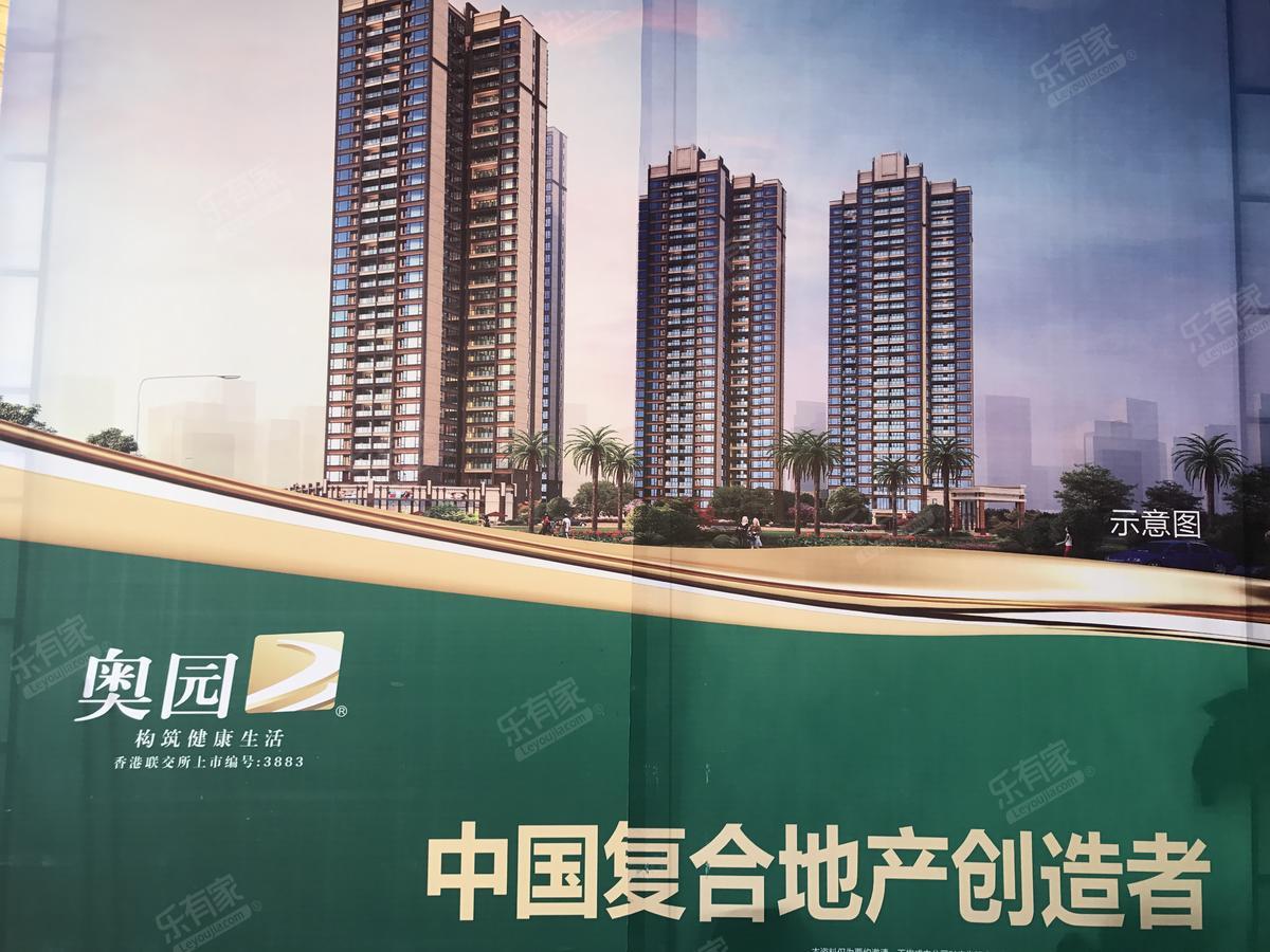 德明华庭效果