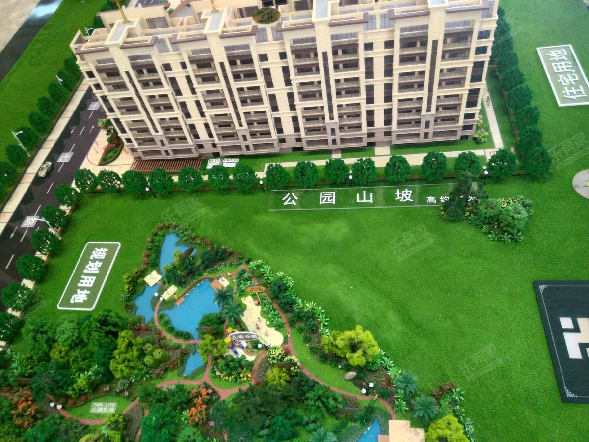 正闳公馆沙盘1
