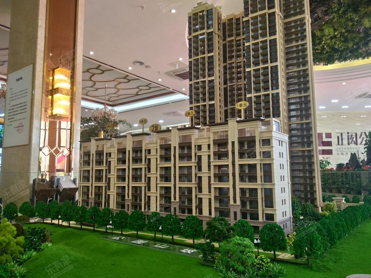 正闳公馆沙盘5