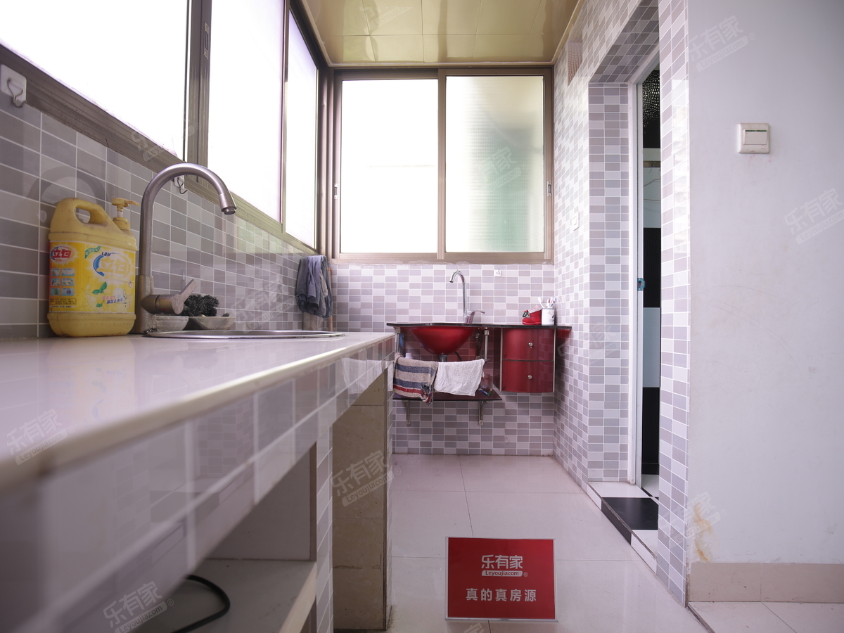 城市花园 2房2厅1卫 50㎡