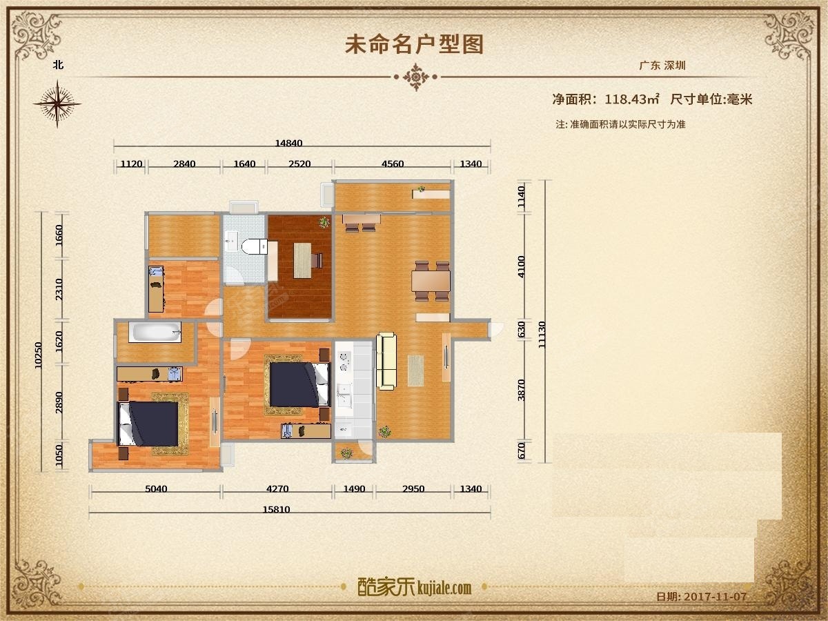 御景澜湾户型图