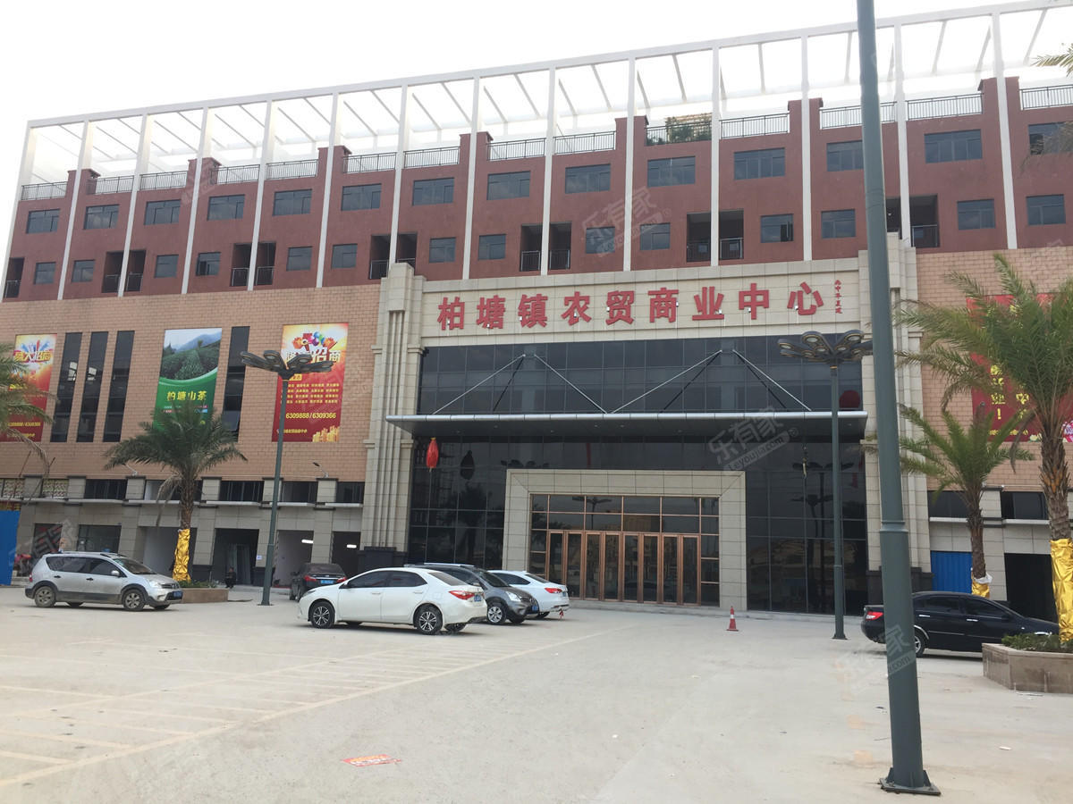 雍东园30