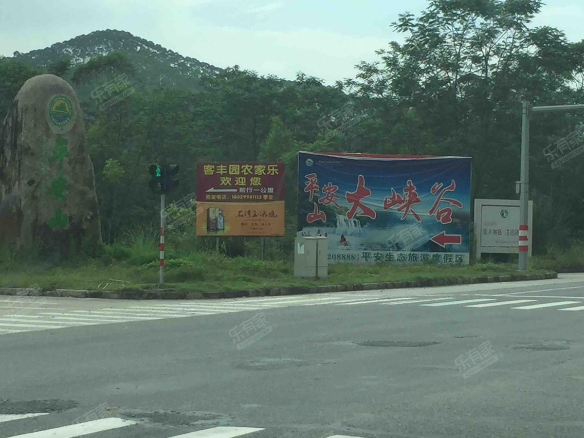 雍东园29