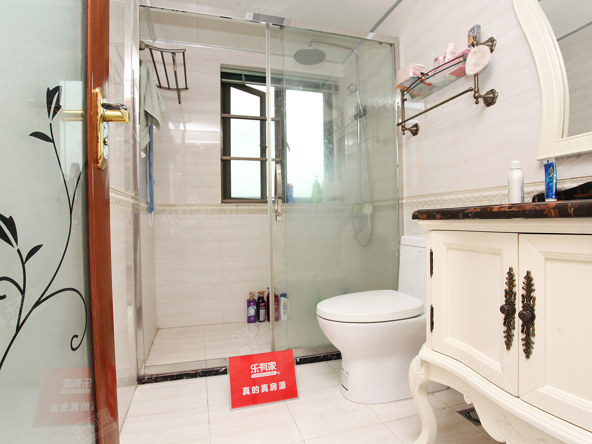 阅山华府 4房2厅2卫 156.19㎡