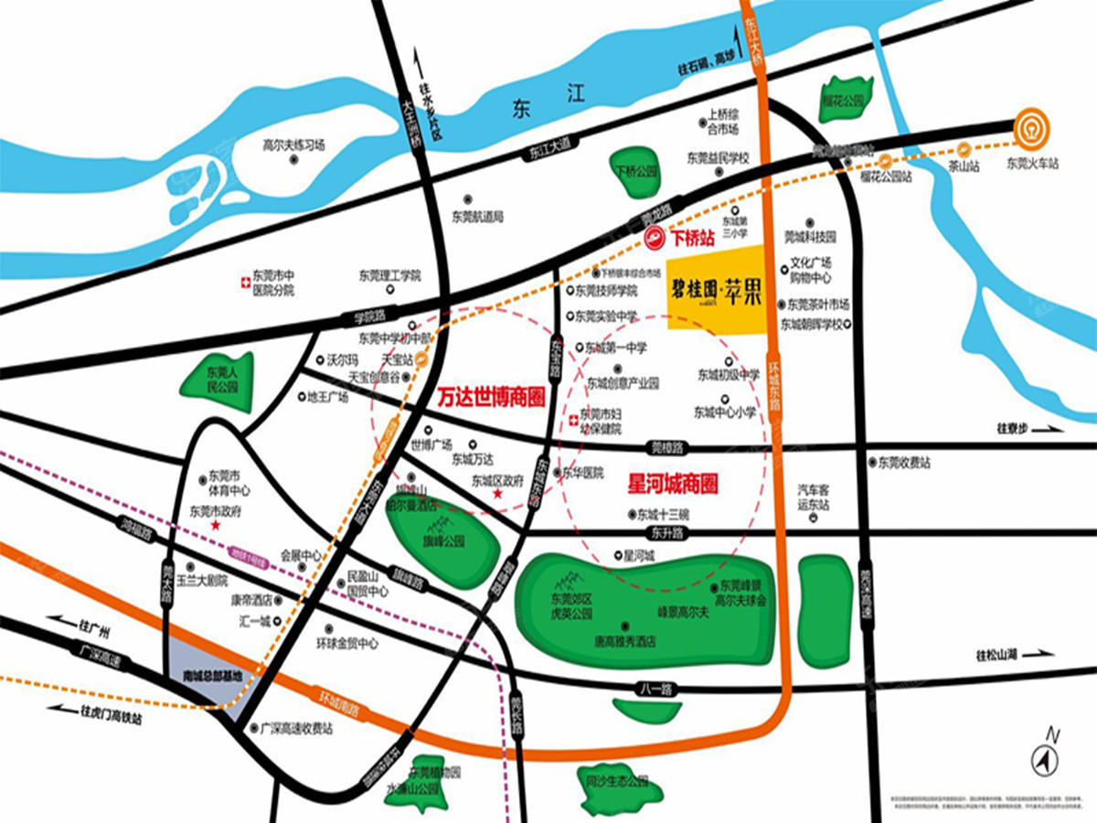 广汇商贸中心1.位置图