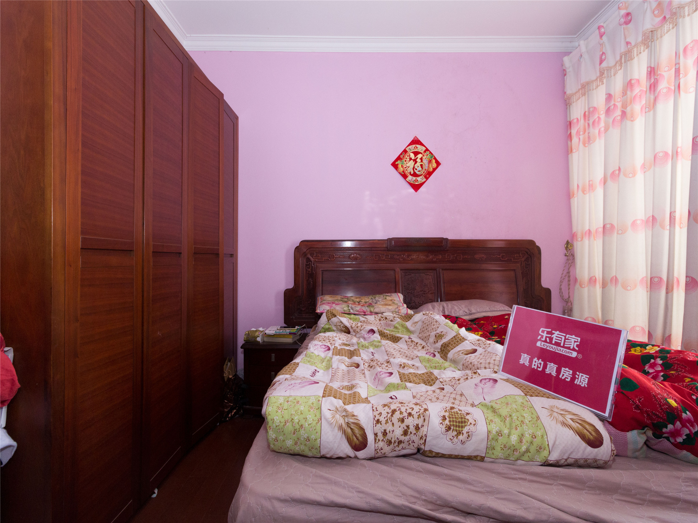 合生颐景华苑 4房2厅2卫 203㎡