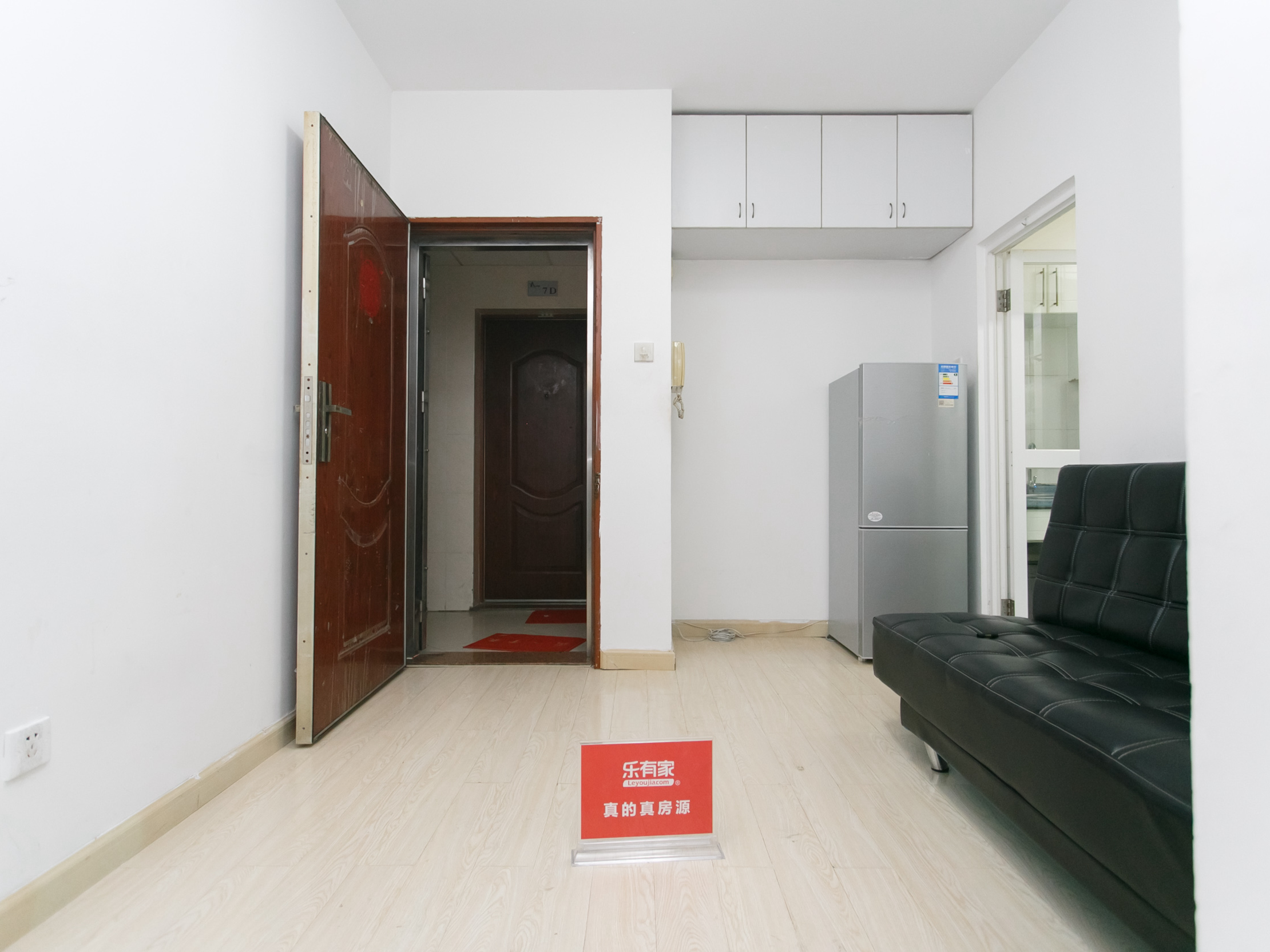 漾福居 1房1厅1卫 35.56㎡-佛山漾福居租房