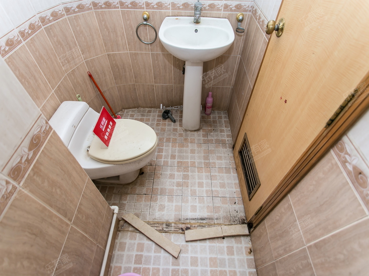 阳明山庄精装5房出售