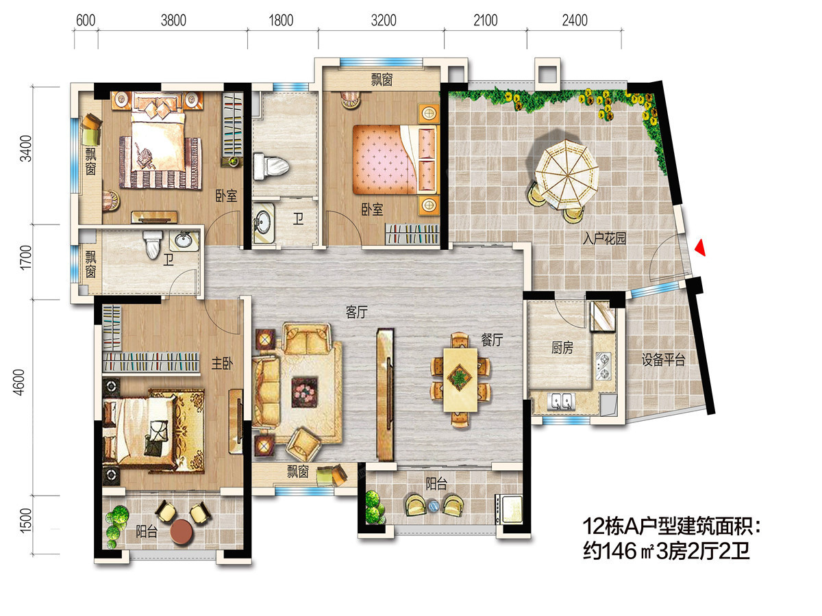 中萃香缇澜湾 4房2厅2卫 146㎡-惠州中萃香缇澜湾租房