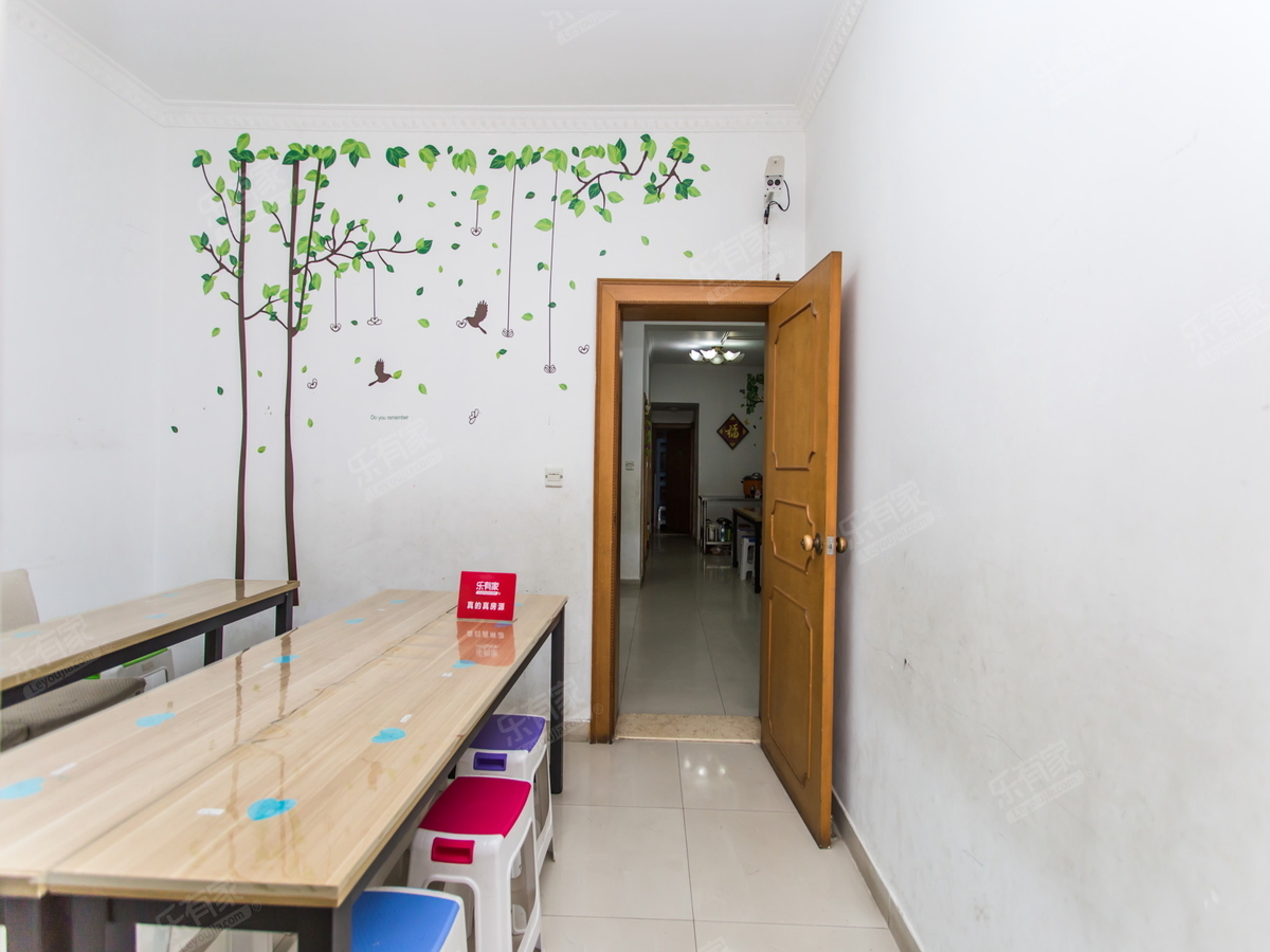 园岭新村4房出售