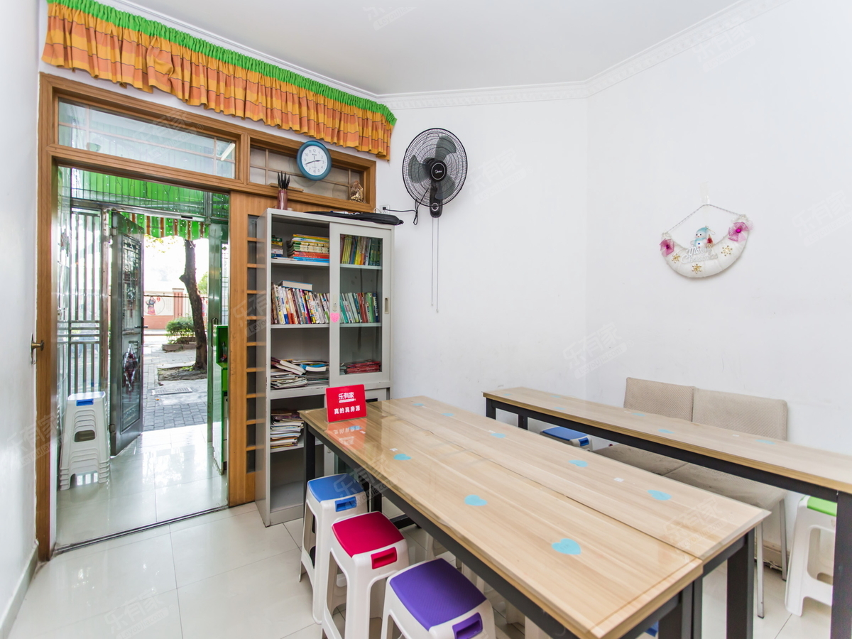 园岭新村4房出售