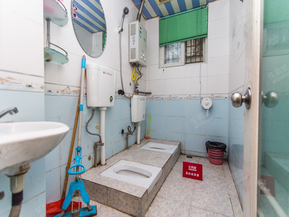 园岭新村4房出售