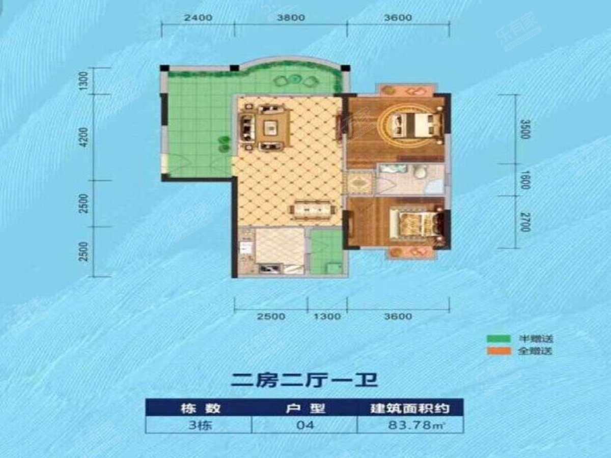83平三房