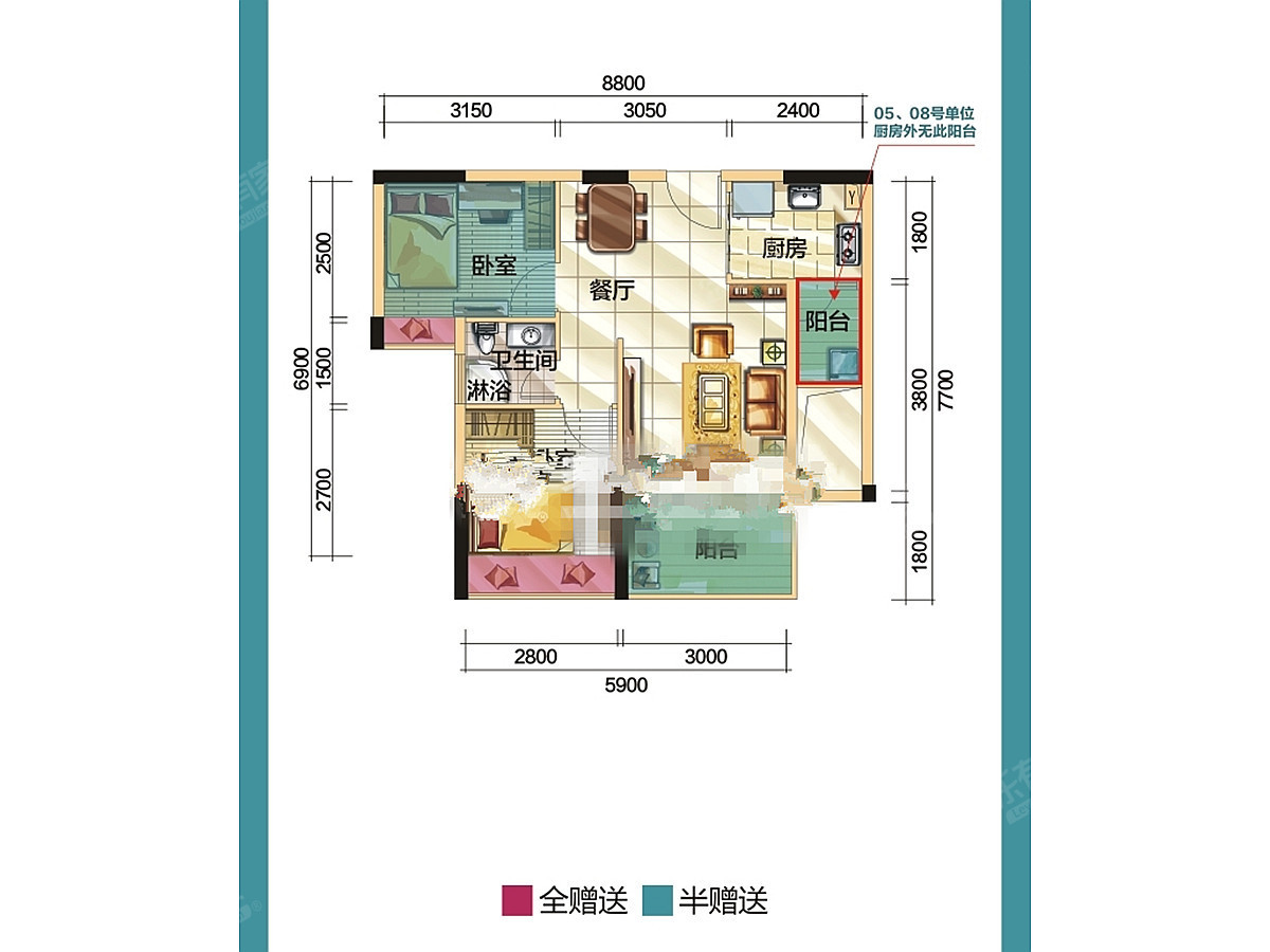 诗林廊桥苑户型图