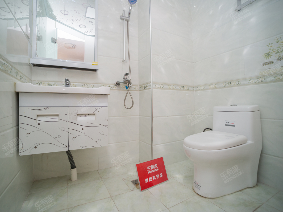 鹏惠花园 3房2厅2卫 88.68㎡