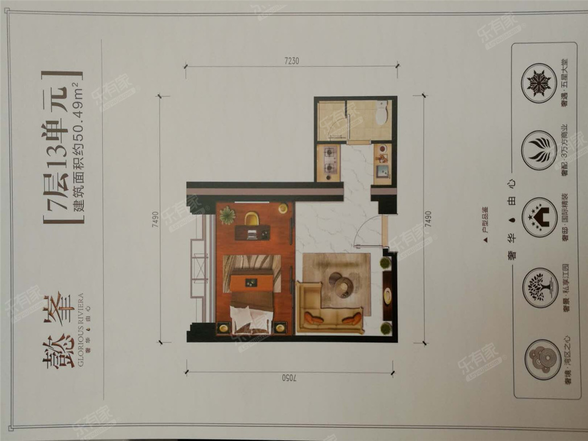 懿峯国际公寓，江景1室
