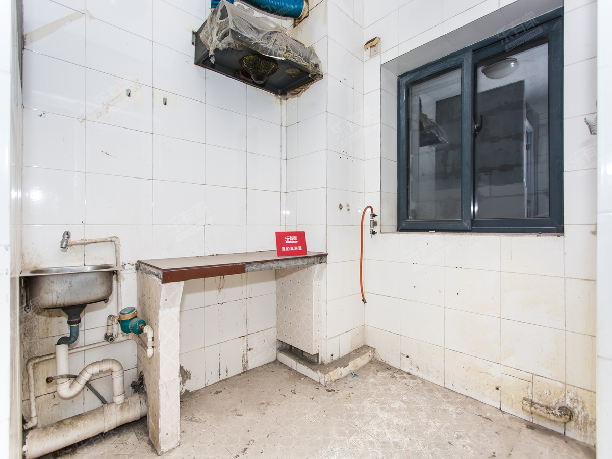 星海名城六期通透户型