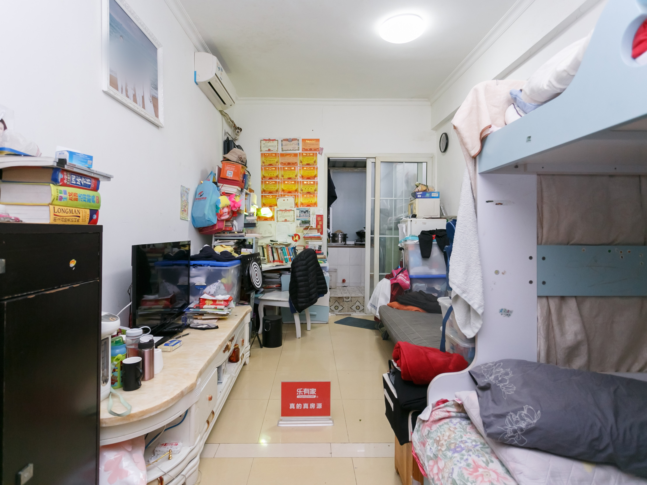 城建综合楼 1房0厅1卫 26.36㎡