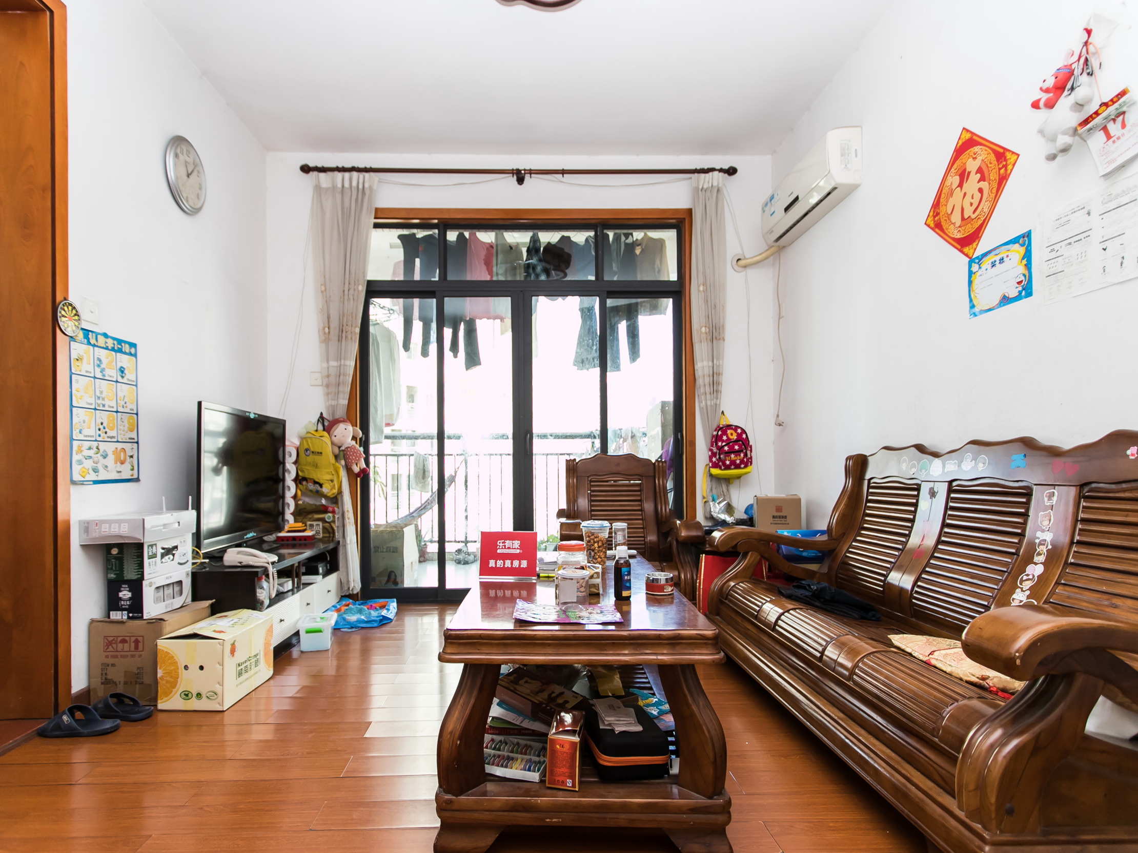 绿海名居 3房2厅1卫 88.09㎡-深圳绿海名居租房