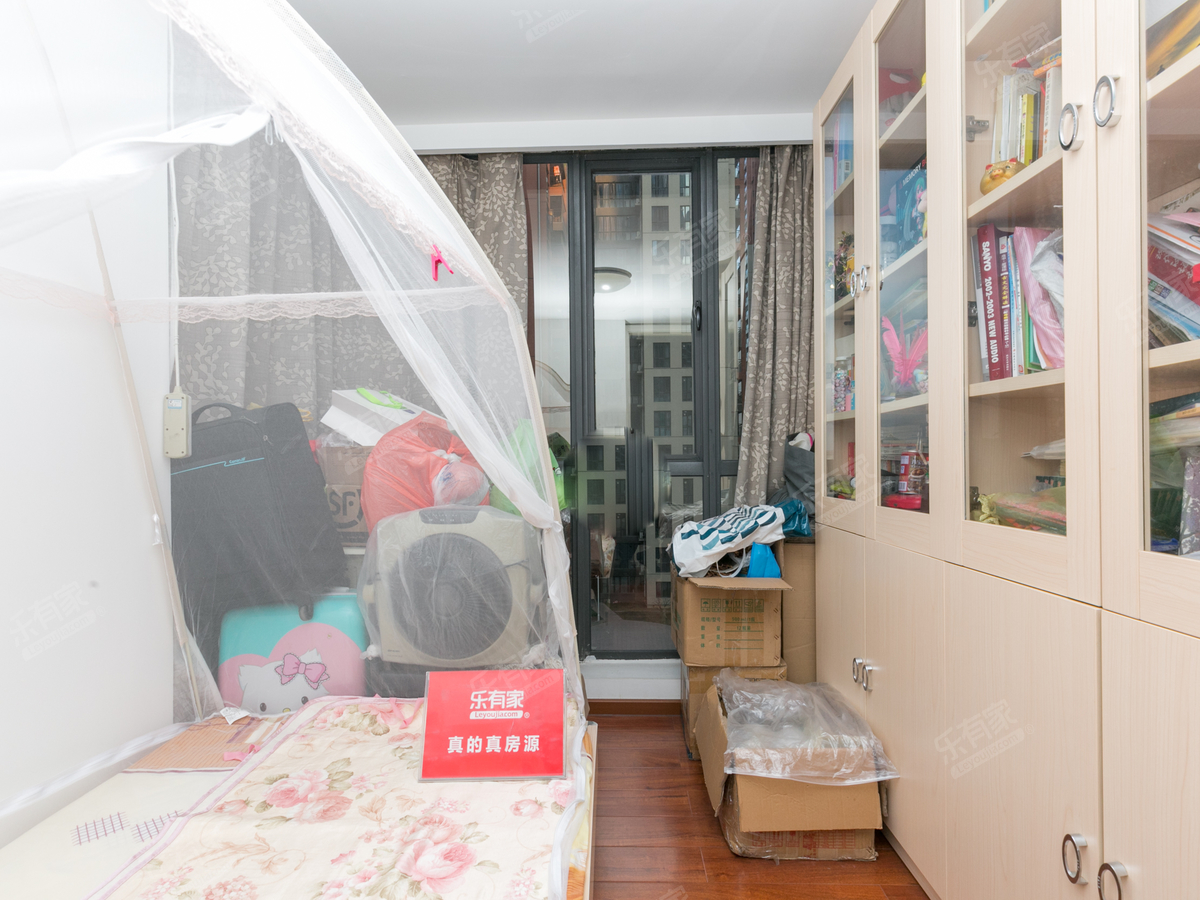 京华中央御园 3房2厅1卫 81.67㎡