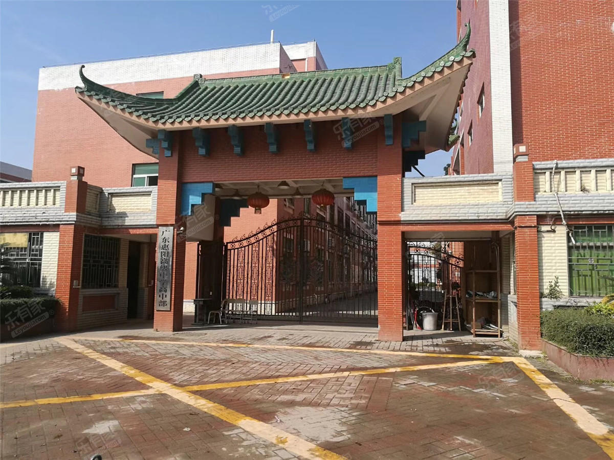 欣乐道华府学校配套3