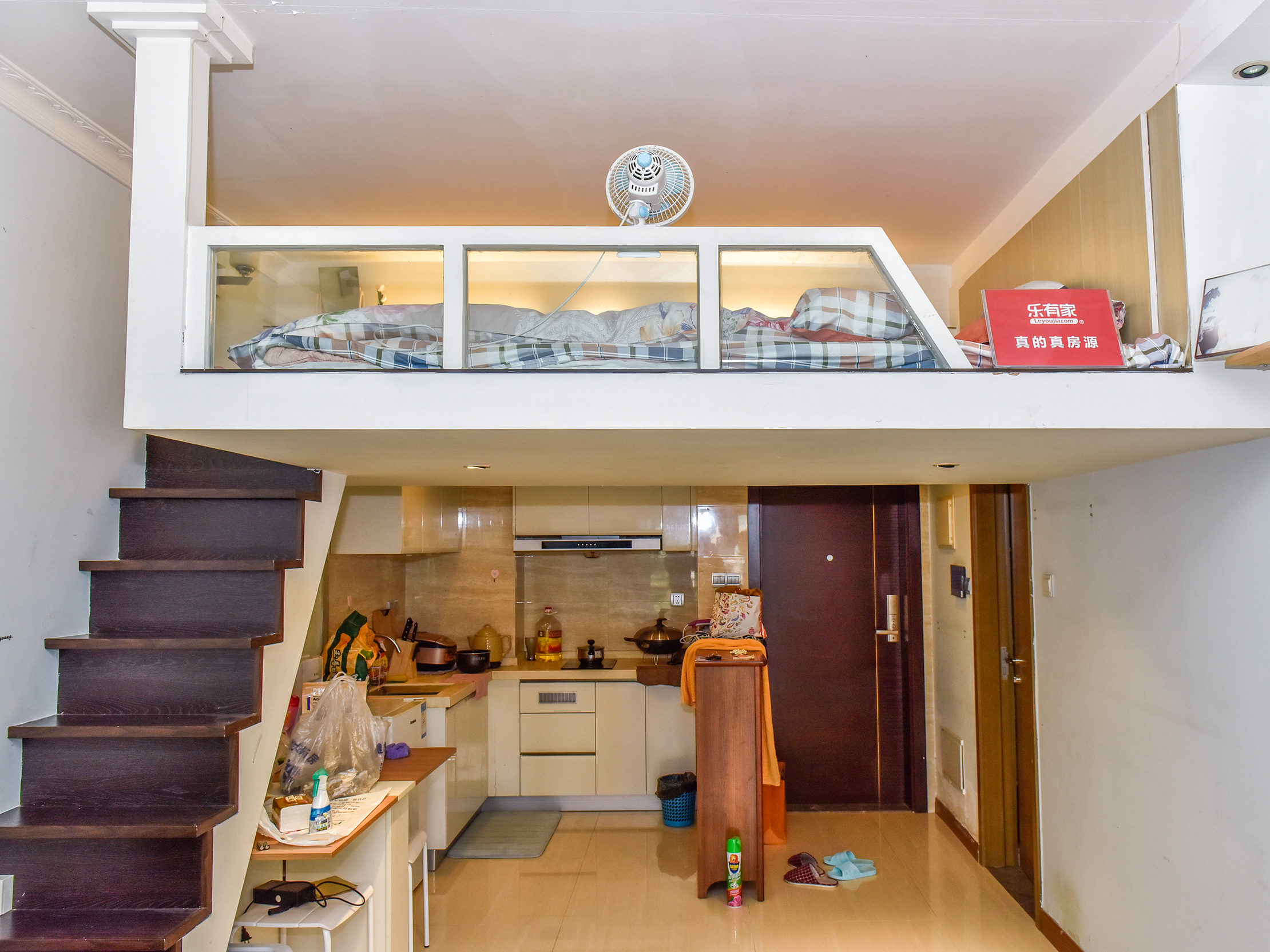 雅居乐城南源著居室-1