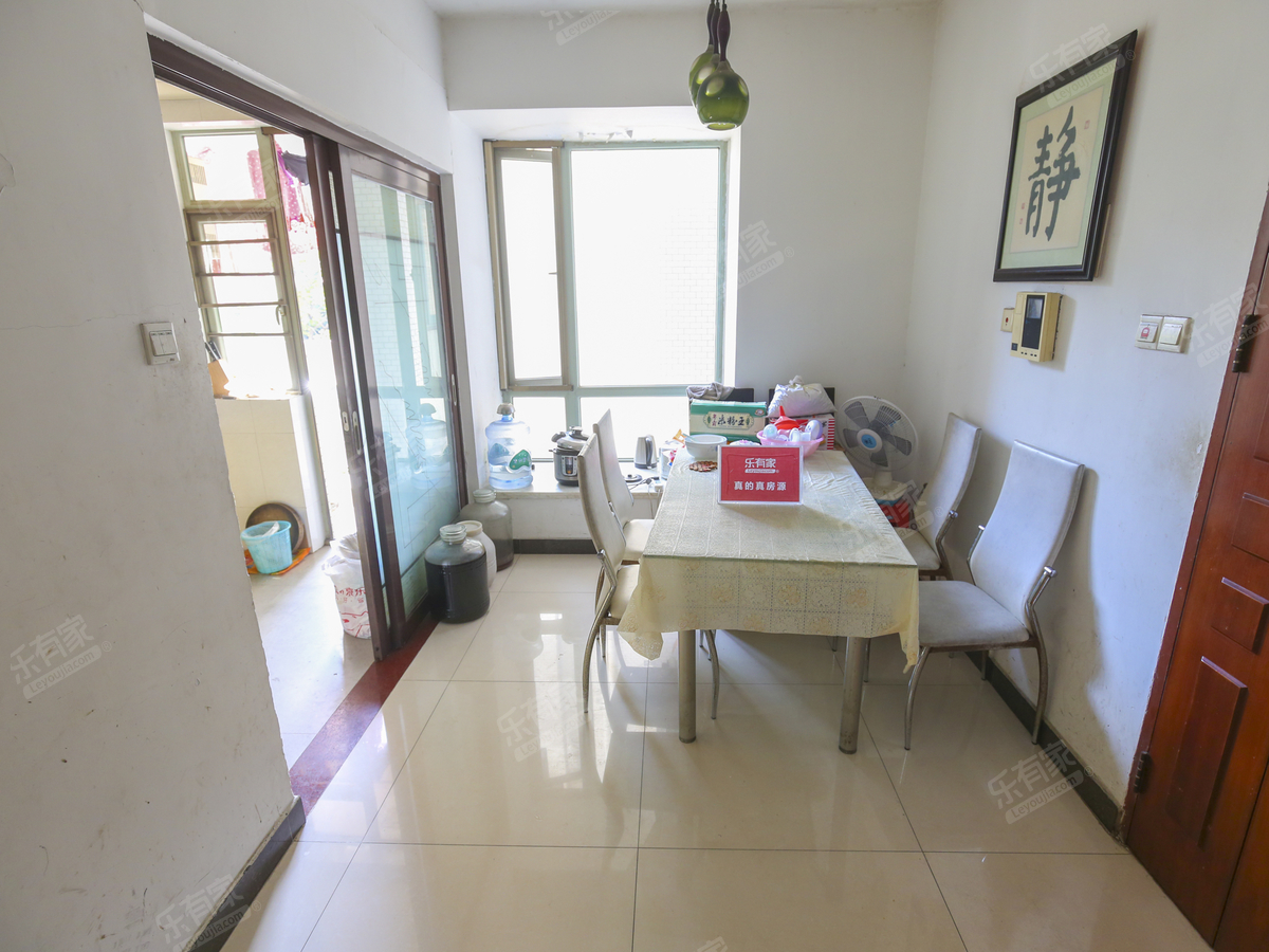 业主诚心出租的