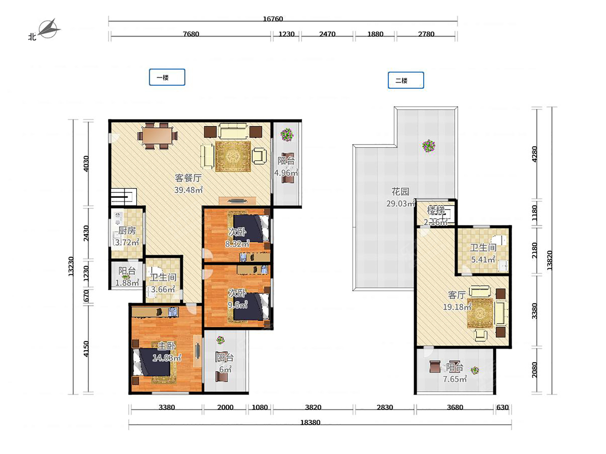 海伦堡花园 3房3厅2卫 170㎡