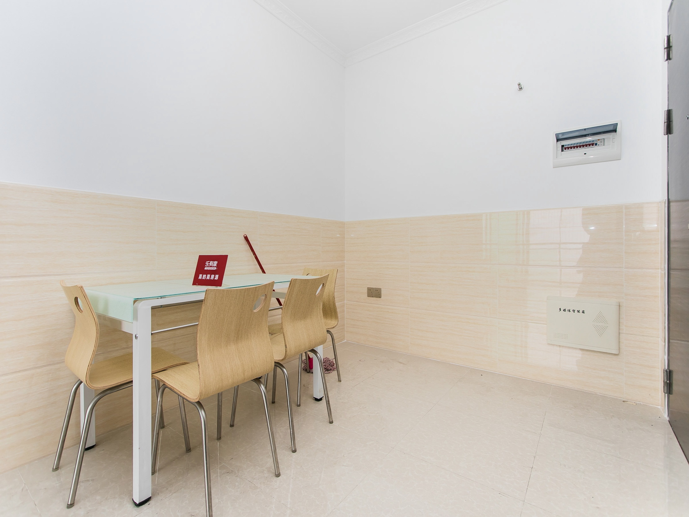 海伦天空花园 3房2厅1卫 90㎡