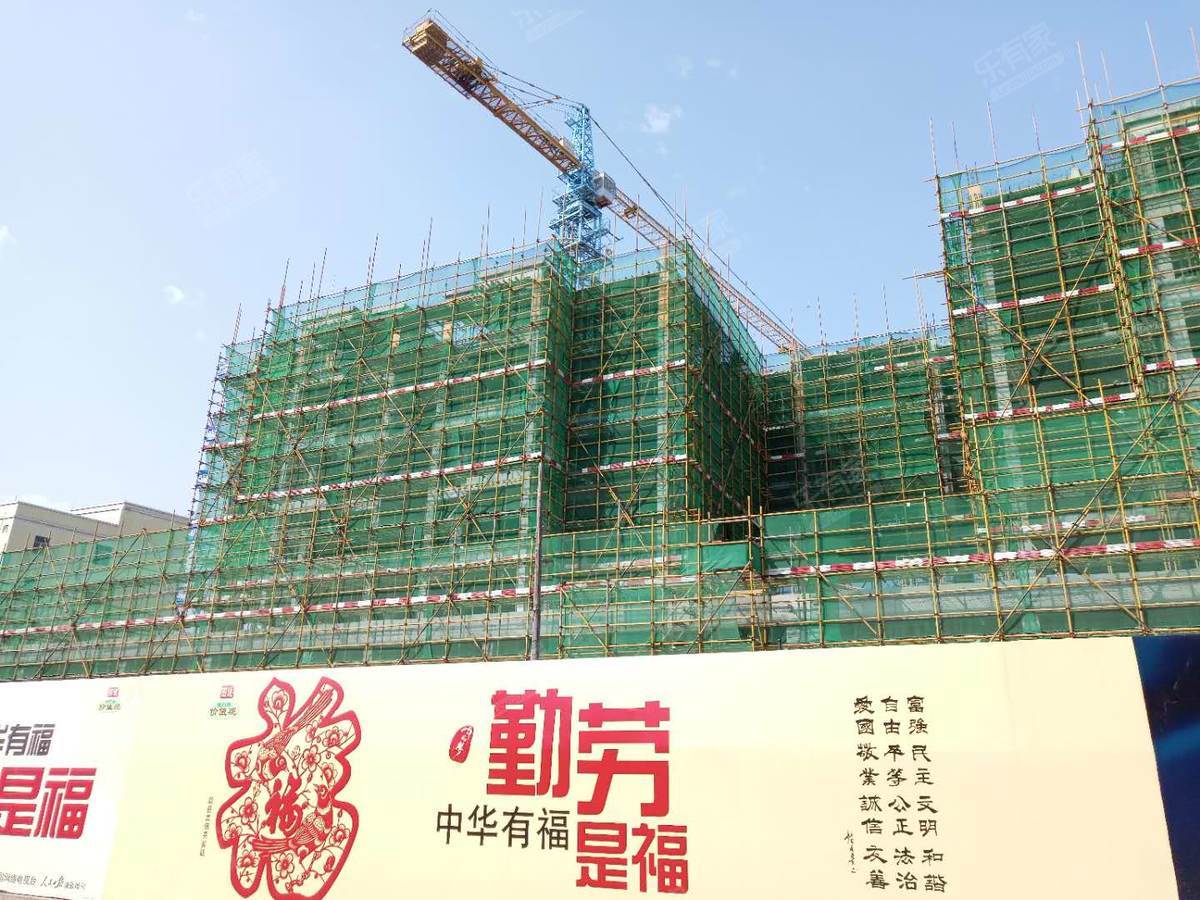 建城天逸园实景图2