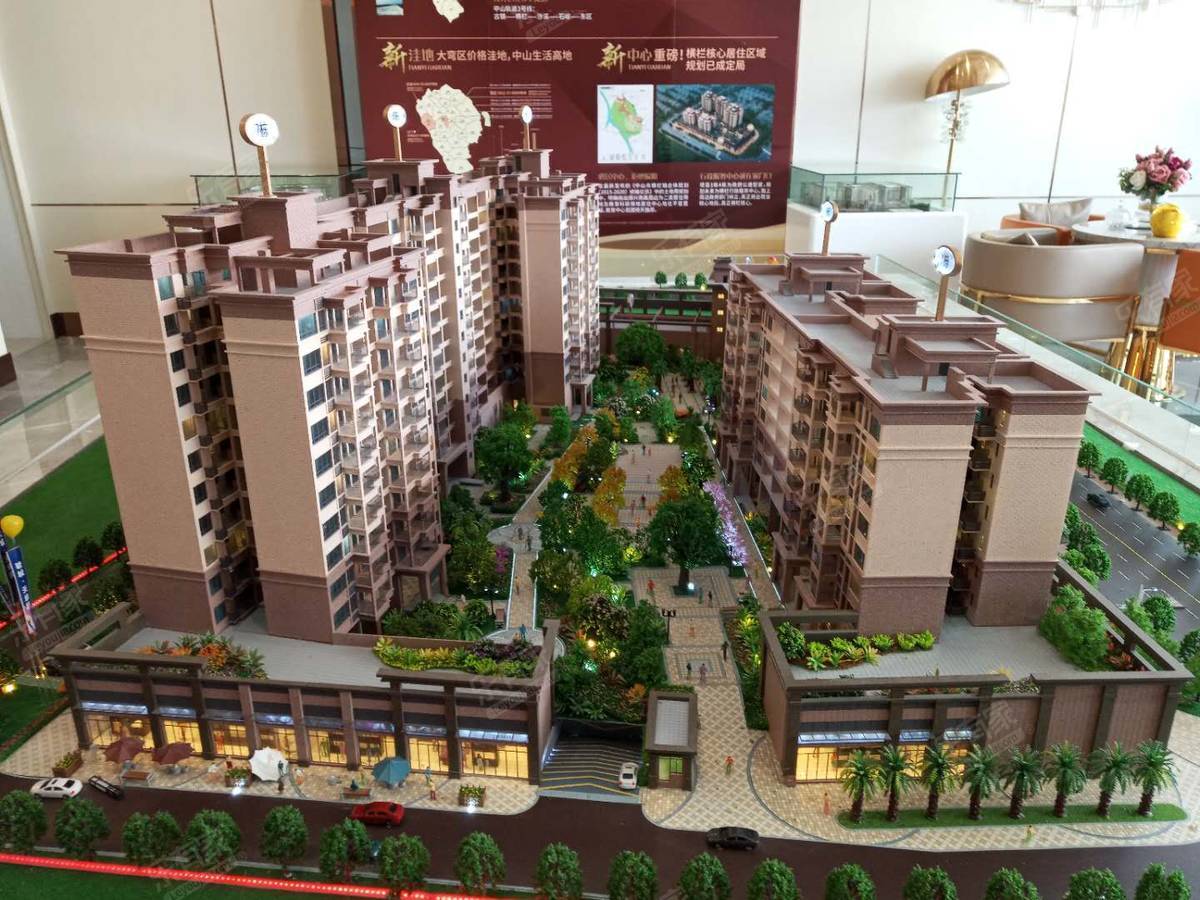 建城天逸园沙盘图2