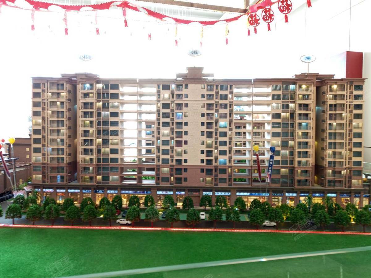 建城天逸园沙盘图1