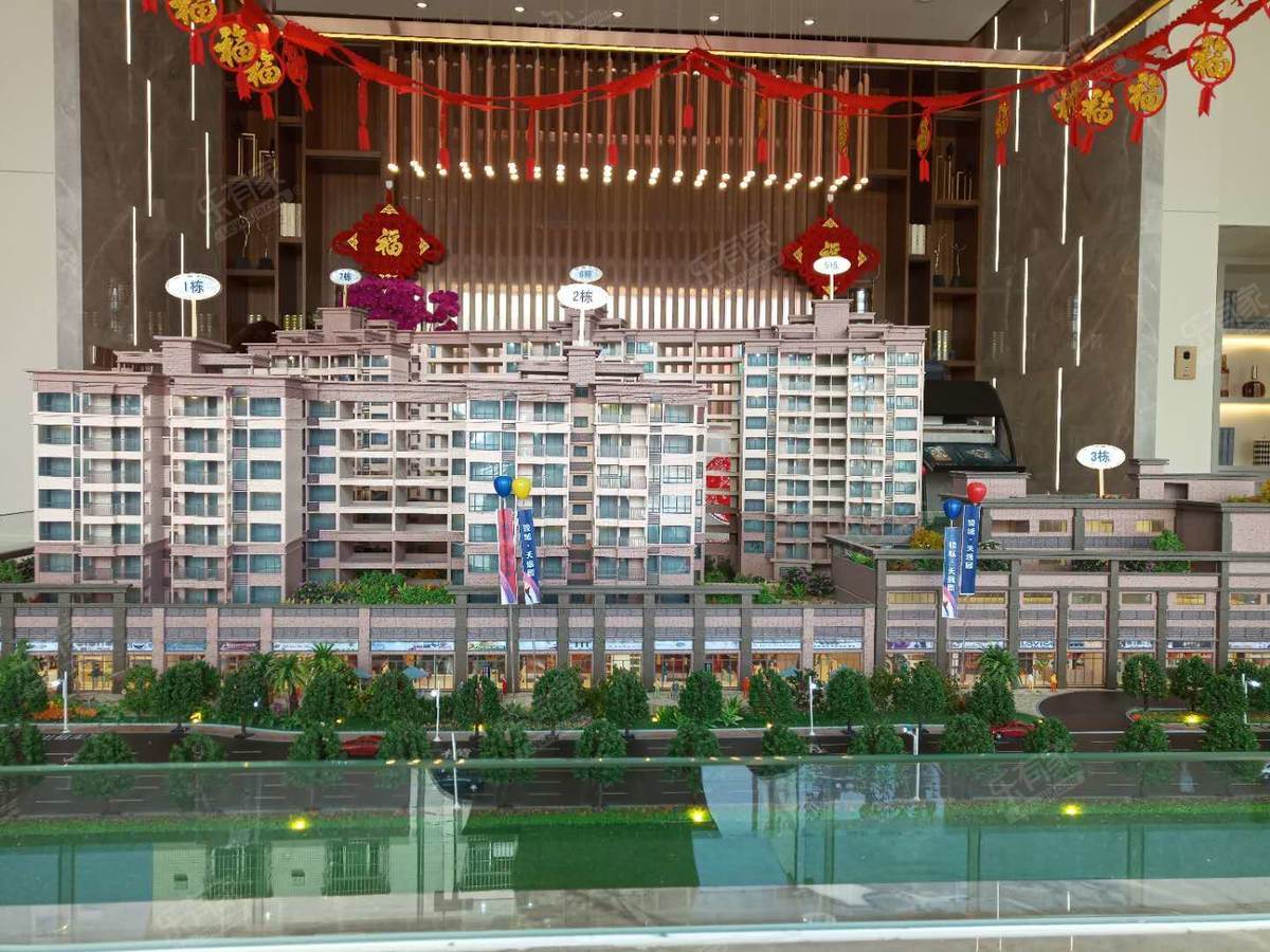 建城天逸园沙盘图3