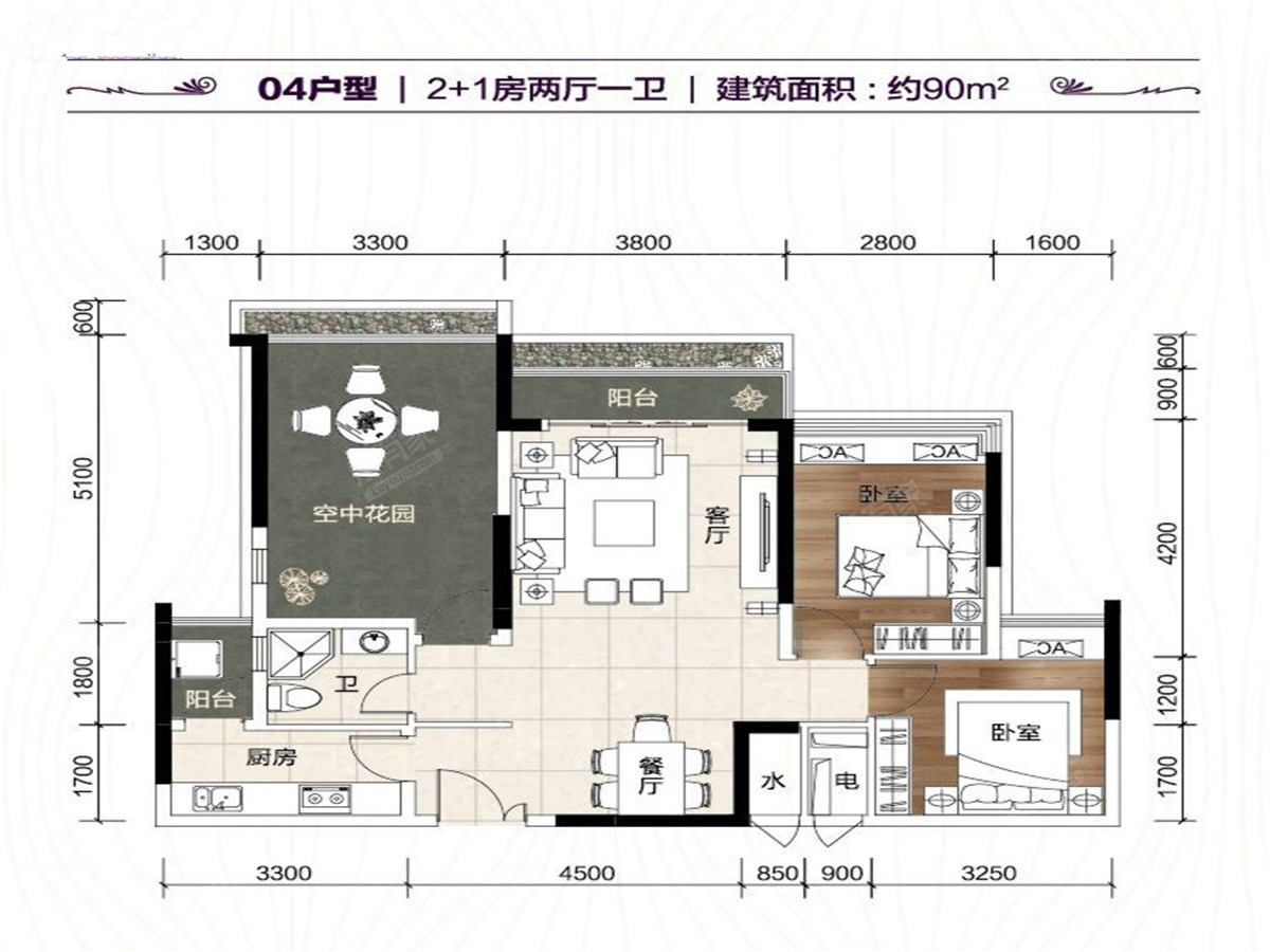 5栋04