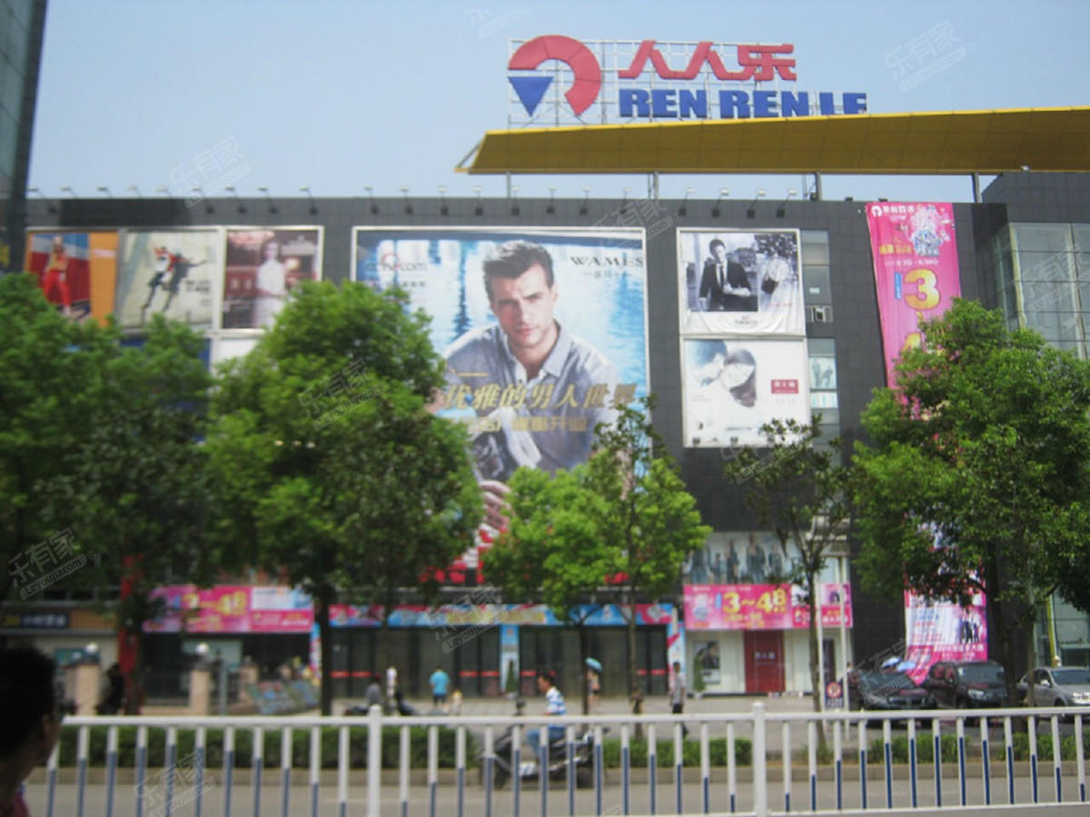 昕景豪庭配套图2