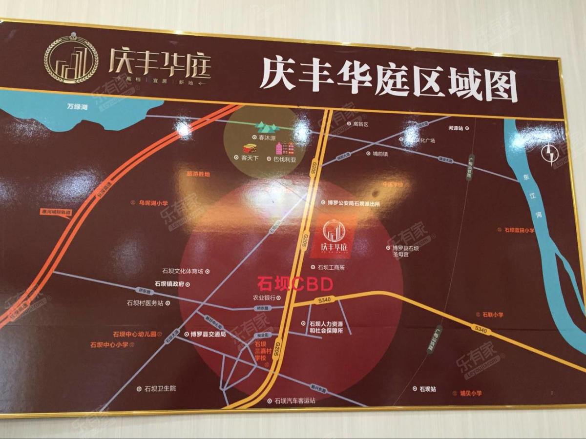 庆丰华庭位置图