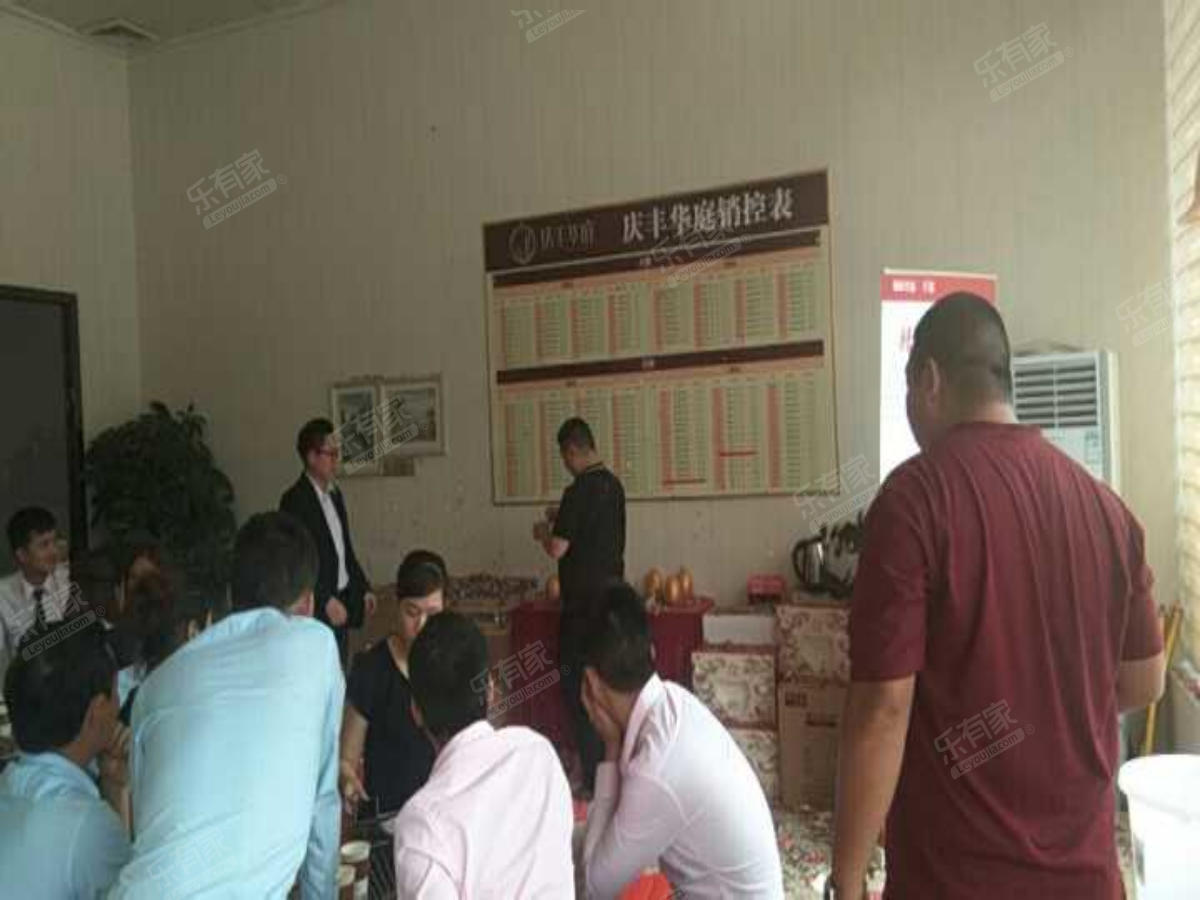 庆丰华庭实景图4