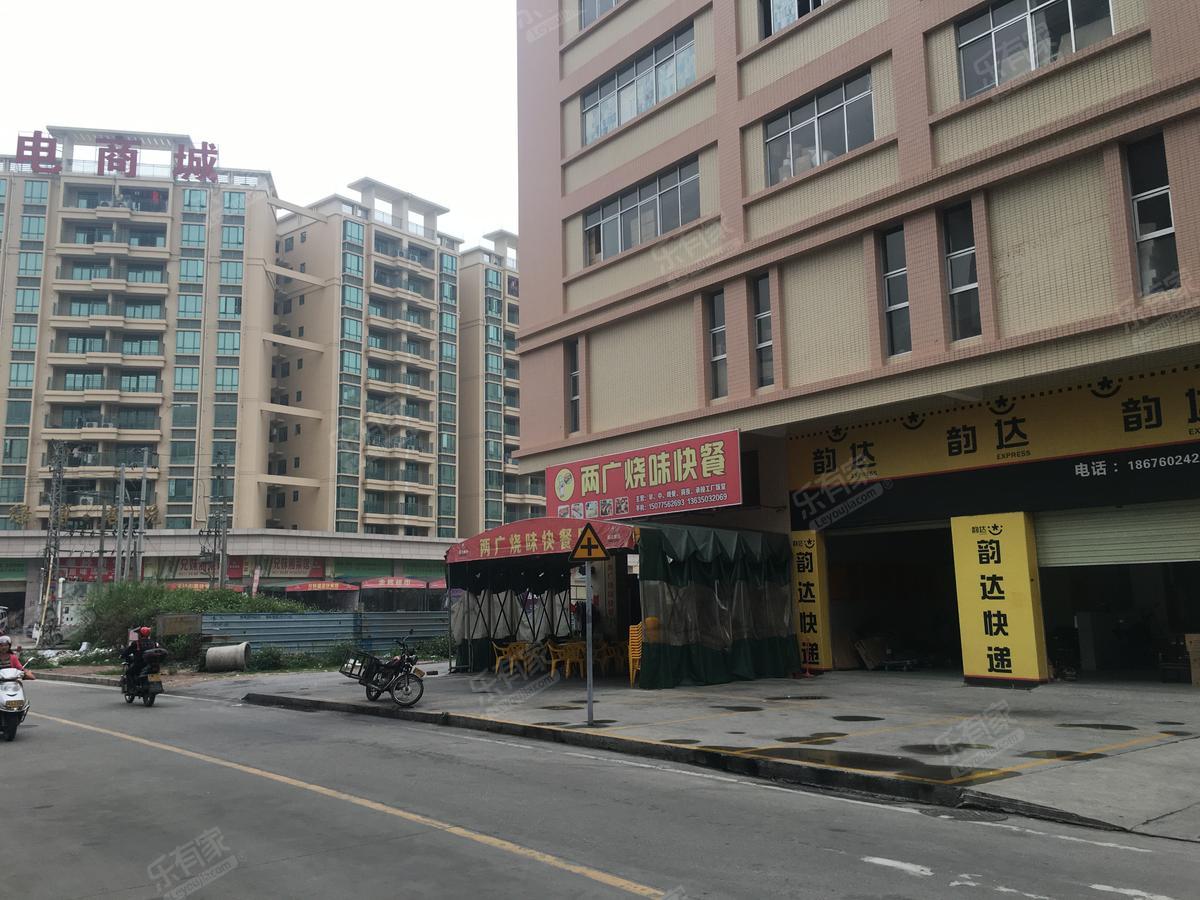 东岸光谷(中山)图2