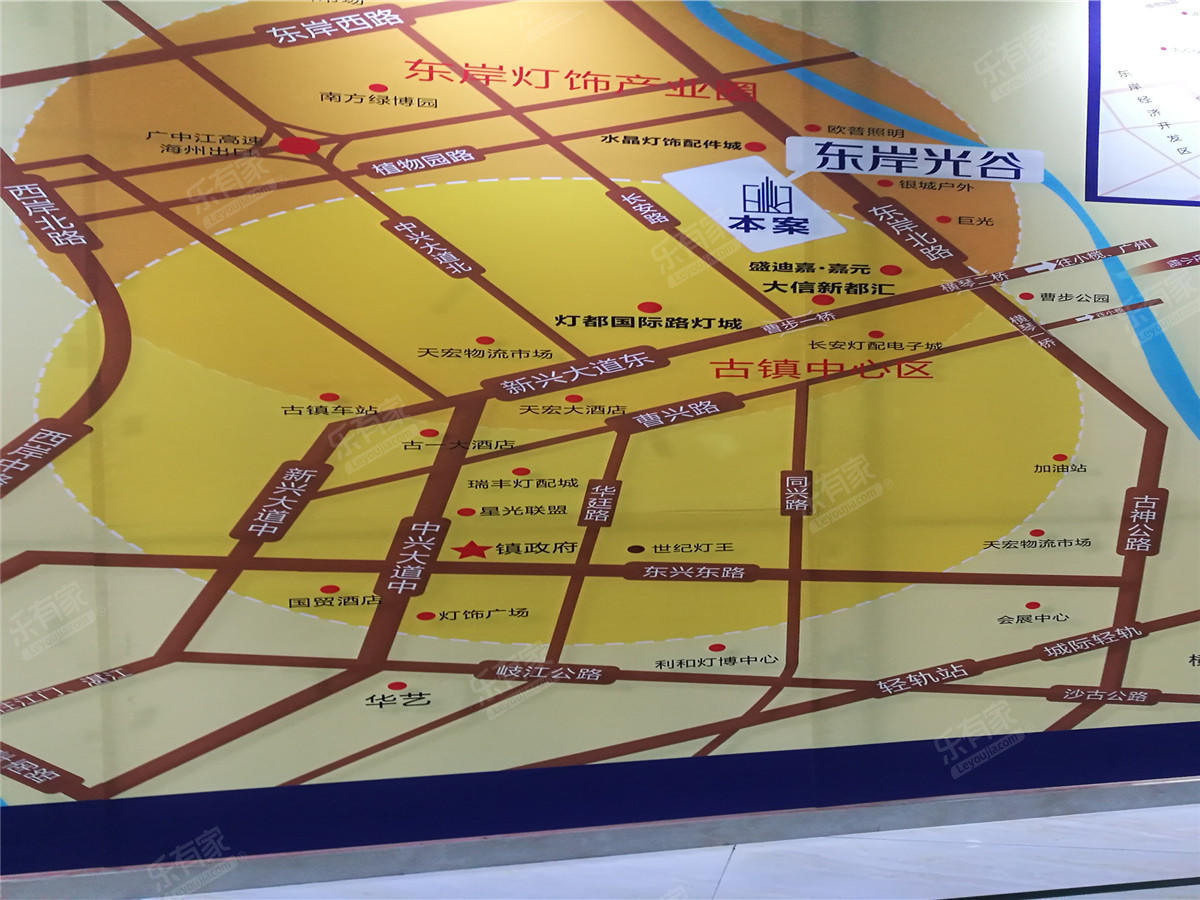 东岸光谷(中山)图1