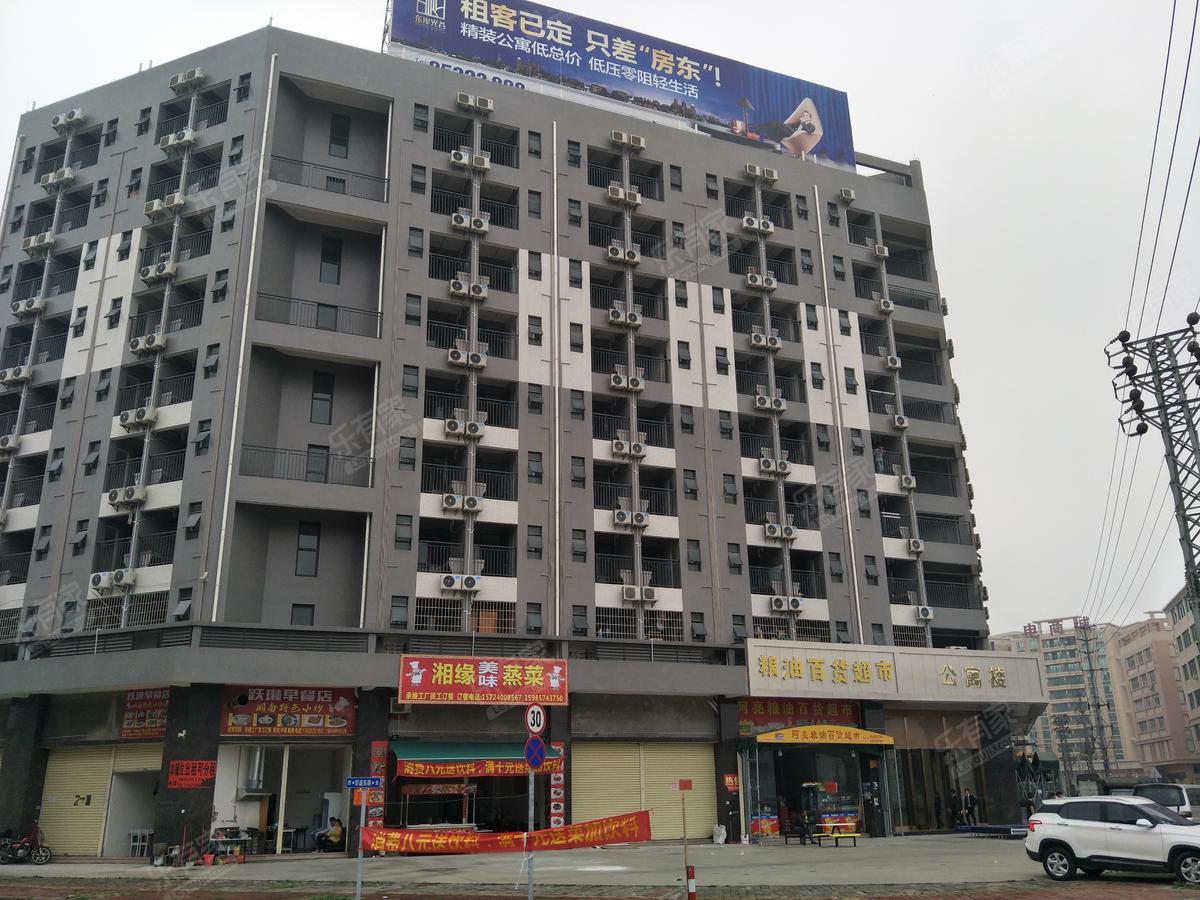 东岸光谷(中山)图2