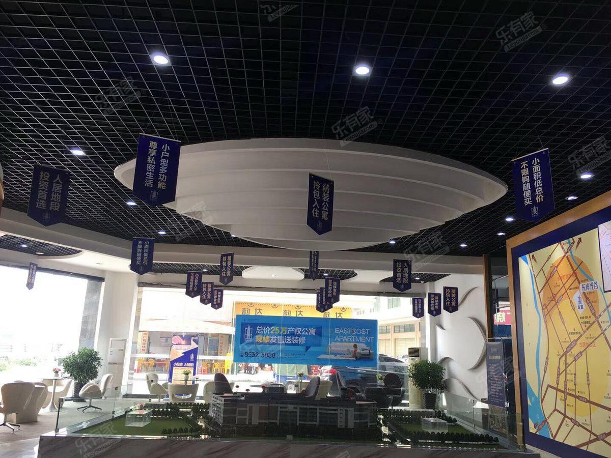 东岸光谷(中山)图1