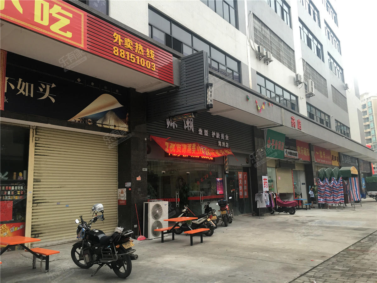 东岸光谷(中山)0102