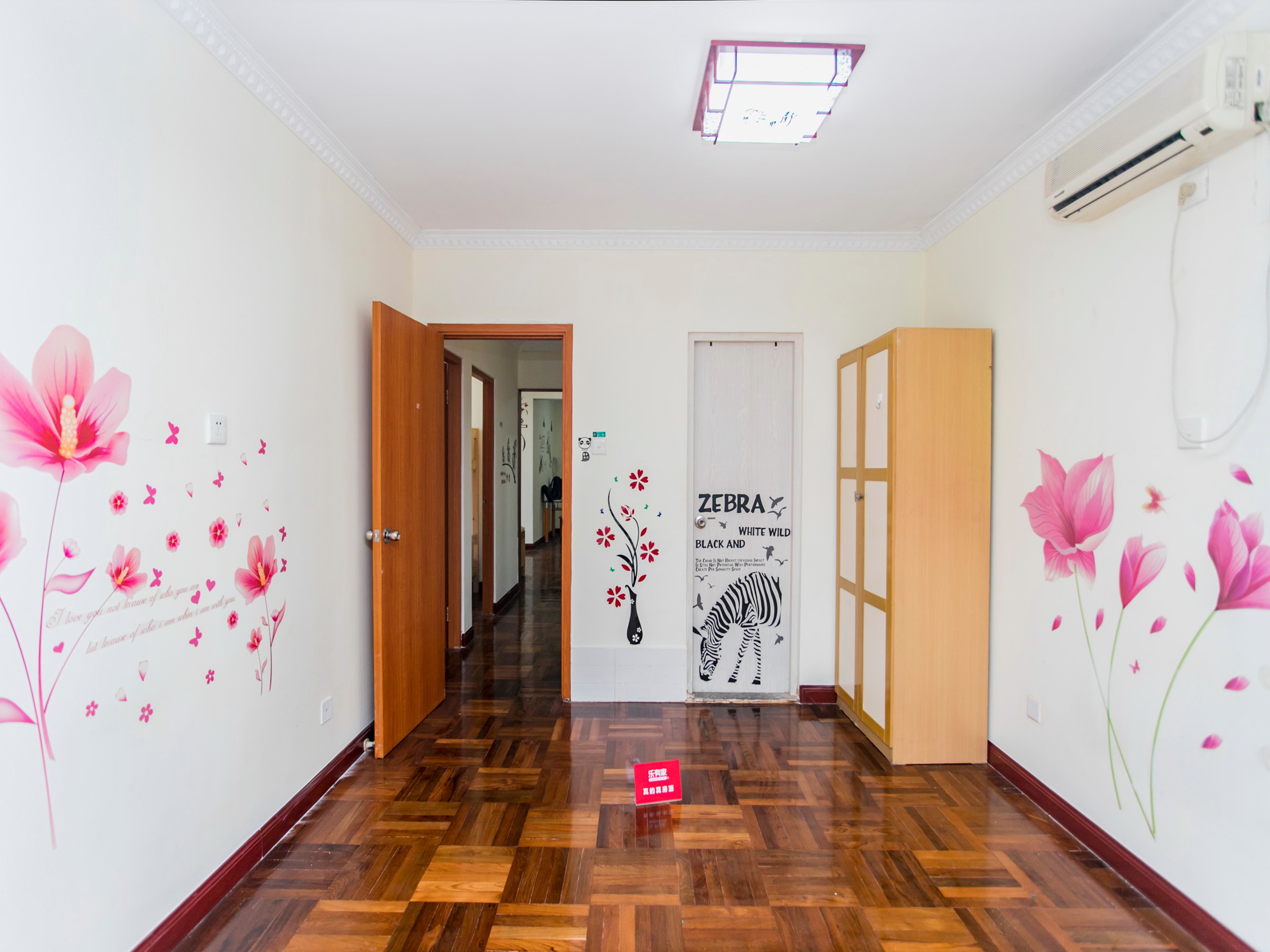 嘉宾花园 3房2厅2卫 112.4㎡