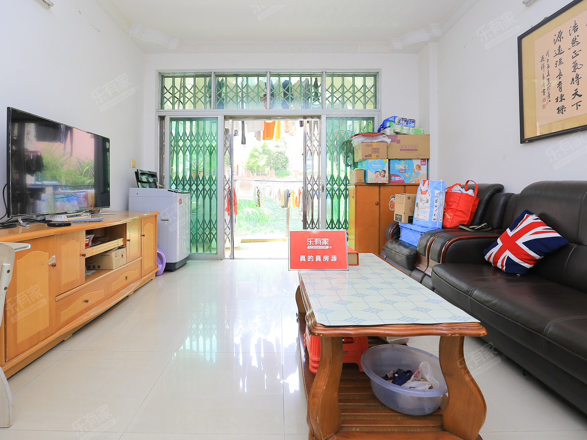 凤鸣苑 2房2厅1卫 79.86㎡