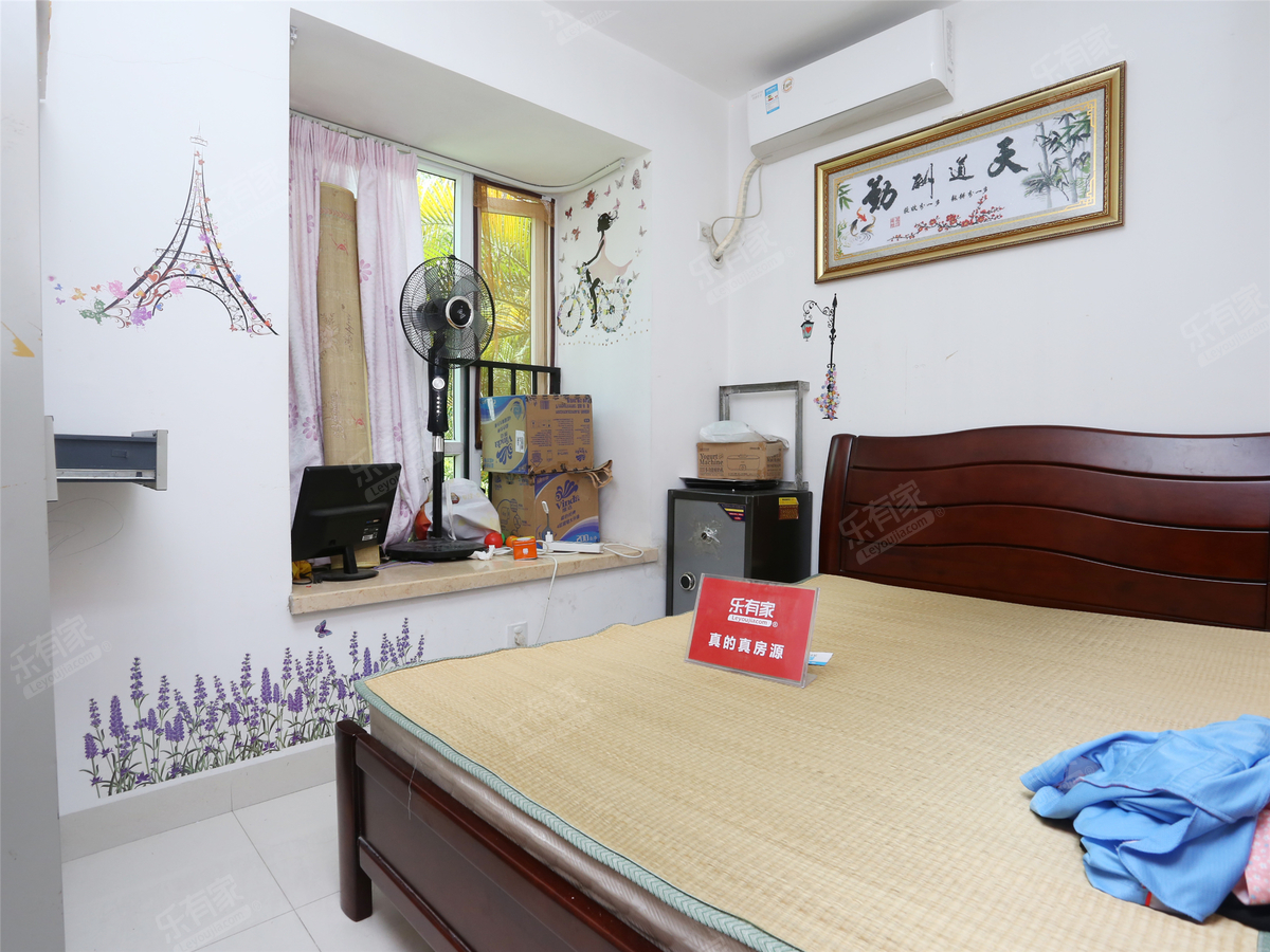 皓月花园2房，满五一，业主诚心