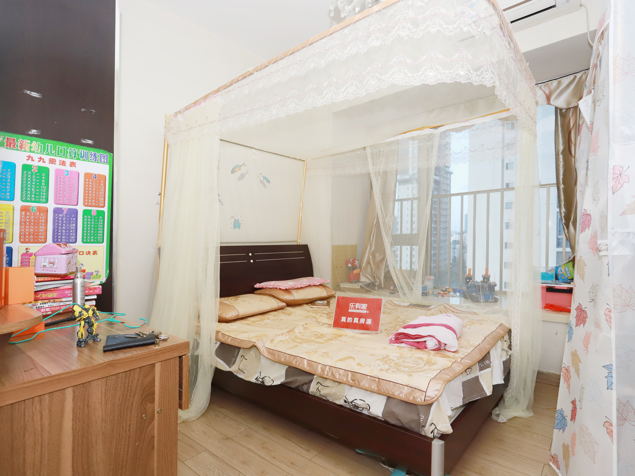 格力香樟 2房2厅1卫 89.9㎡