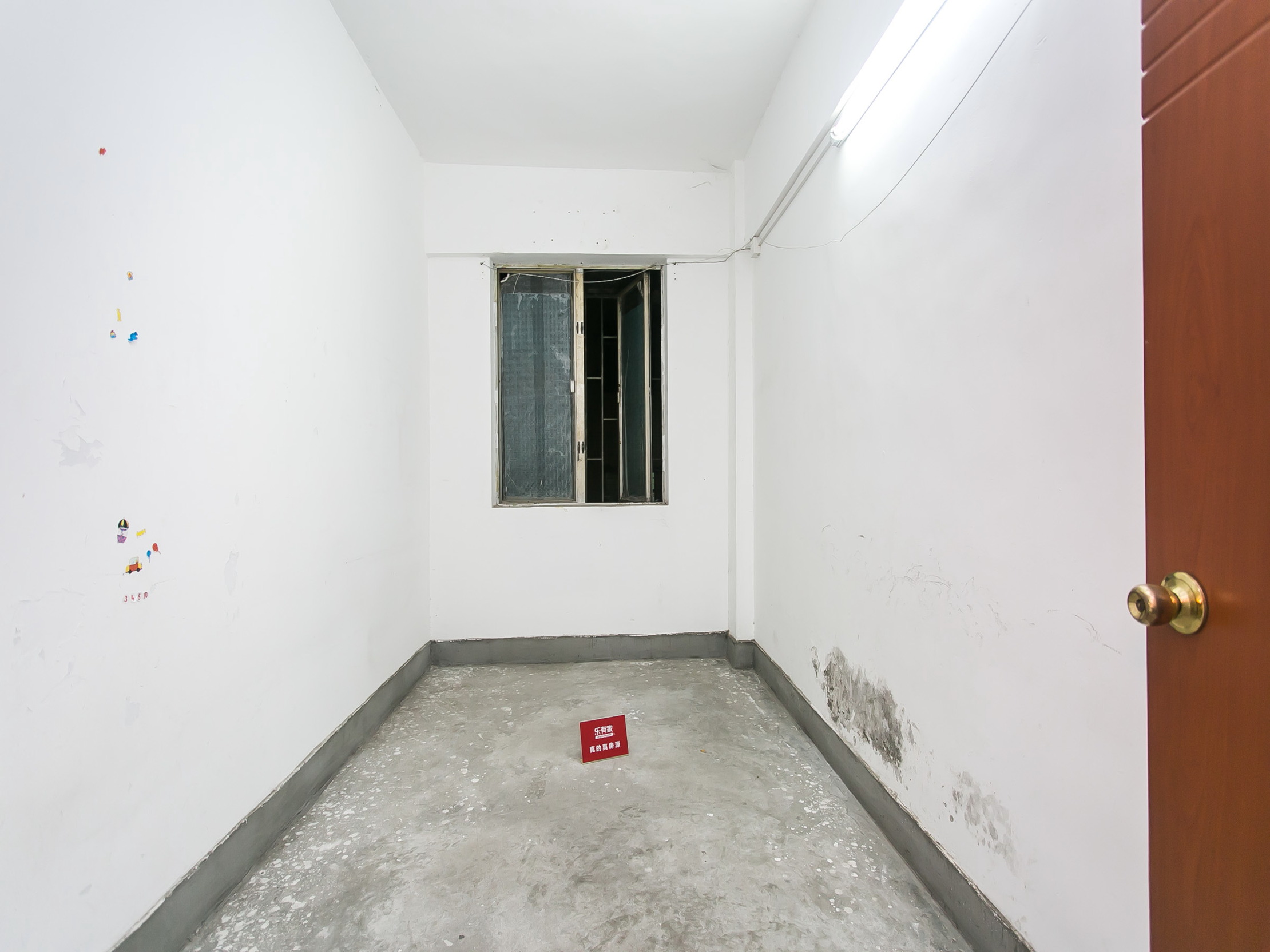 岭下花园 3房2厅1卫 87㎡