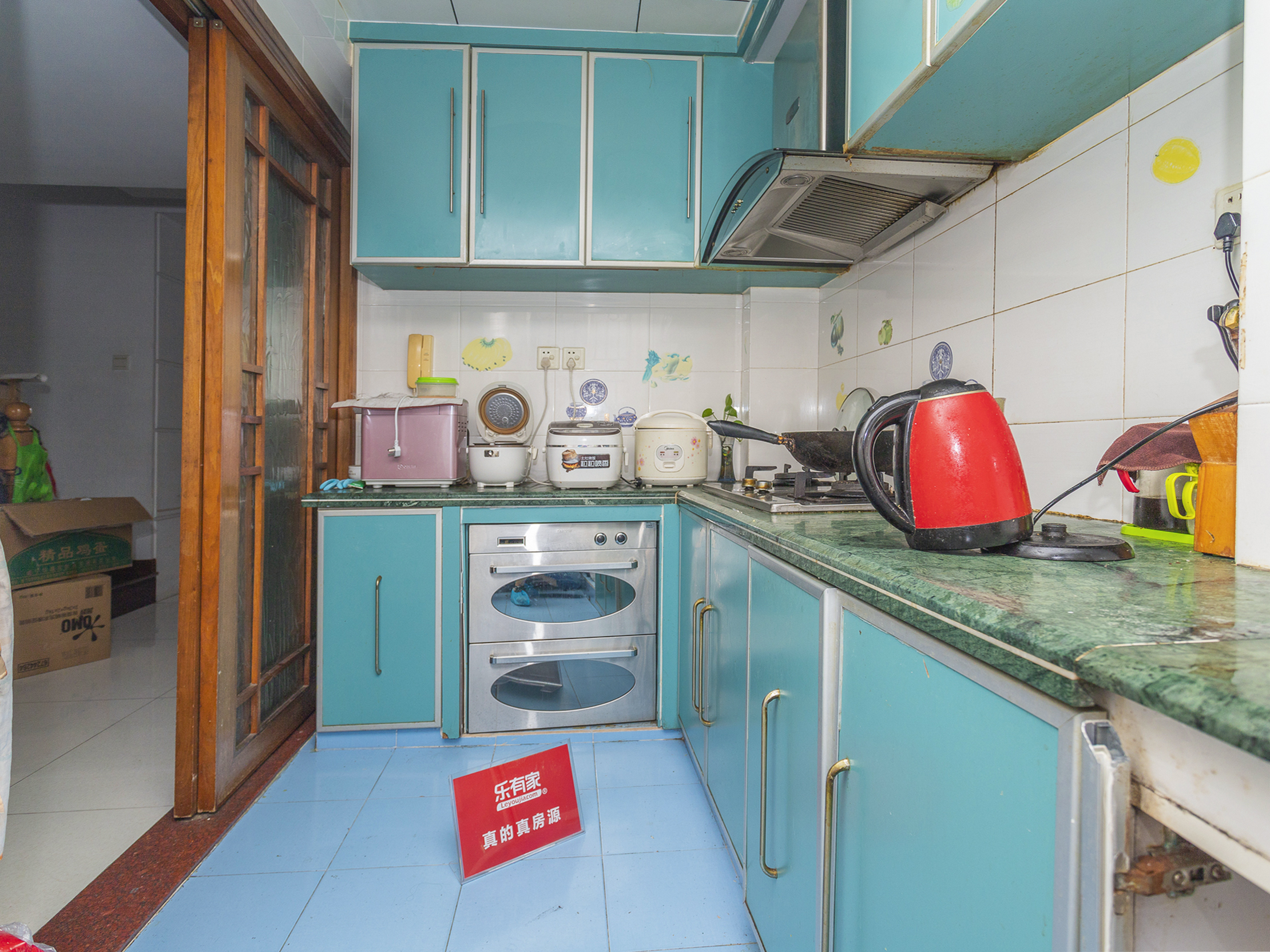 梧桐山新居二期 5房2厅2卫 140㎡