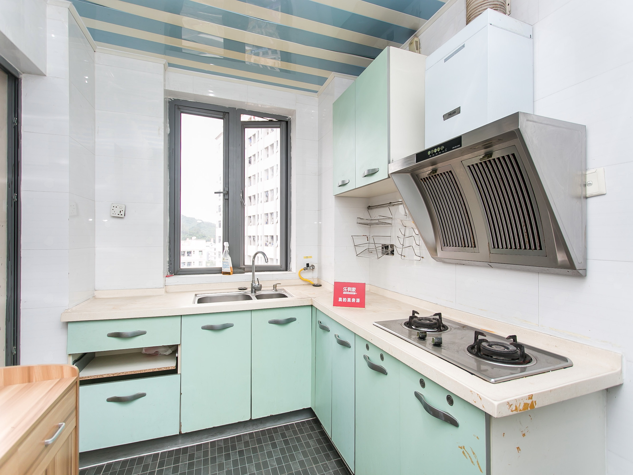 中粮澜山 4房2厅2卫 143.3㎡