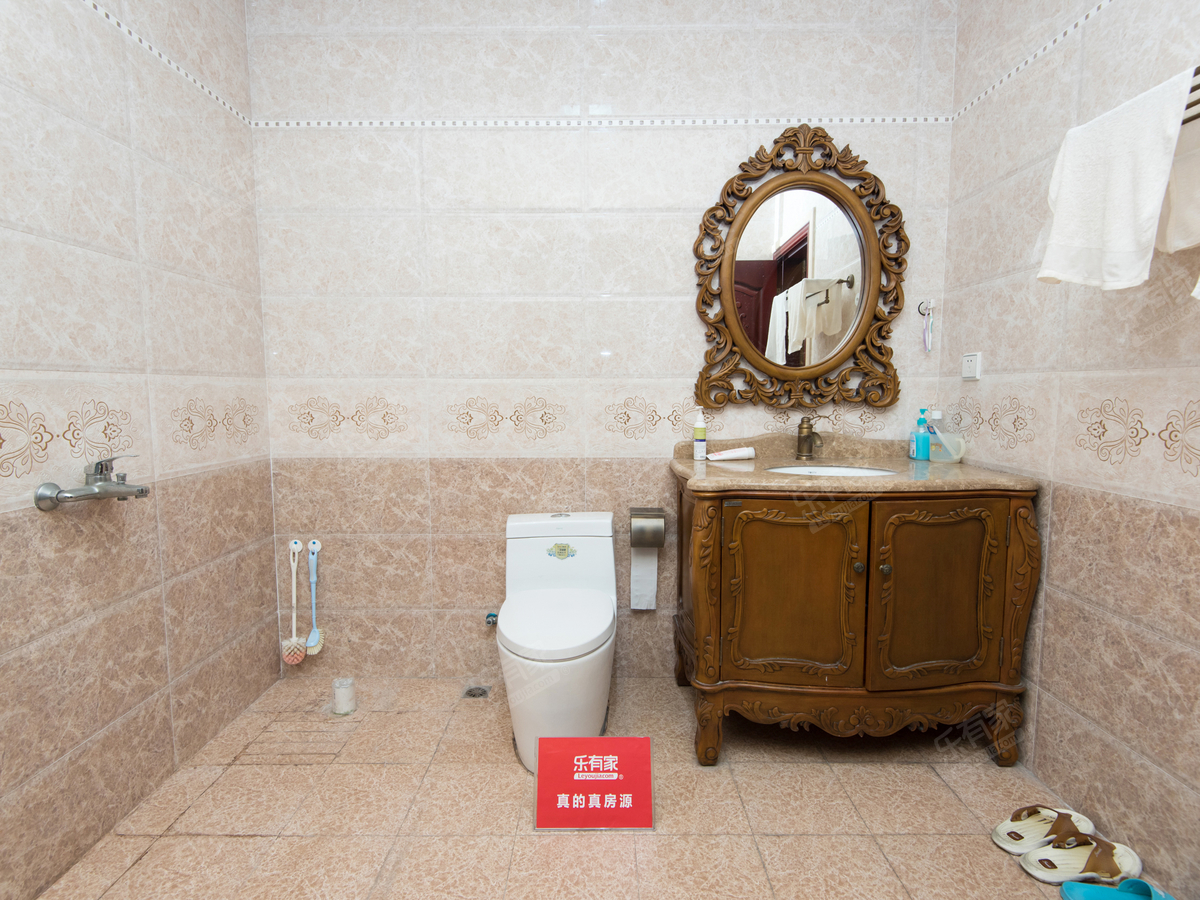 中海翠林兰溪园厕所-1